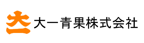 大一青果株式会社