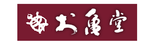 お亀堂